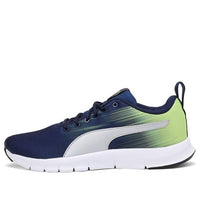 PUMA Level IDP Blue/Green 375430-03