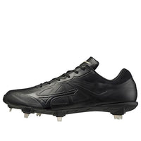 Mizuno Light Revo Elite 'Black' 11GM211100