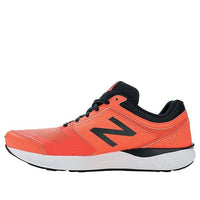 New Balance 520 Series Low-Top Orange M520RB2