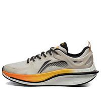 Li-Ning WuShi 5S 2.0 'Oatmeal Grey' ARSS045-3