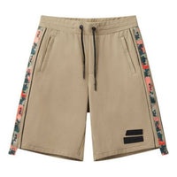 Men's FILA New Casual Fashion Knit Shorts Brown F11M036604FLK