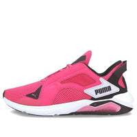 (WMNS) PUMA LQDCELL Method 'Glowing Pink' 193780-02