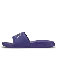 PUMA Popcat 20 'Purple' 372279-08
