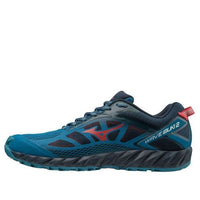 Mizuno Wave Ibuki 2 J1GJ197357