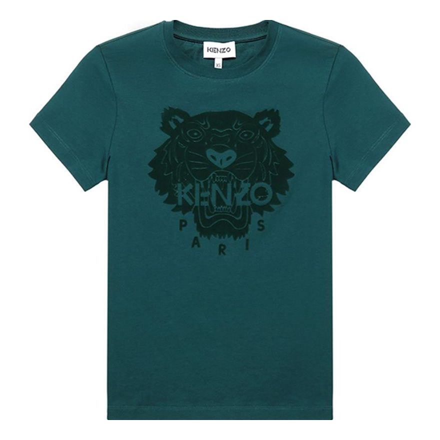 KENZO Tiger Head Printing Velvet Round Neck Short Sleeve Green FA62TS8464YJ-73