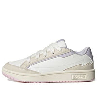 (WMNS) adidas Neo WCard Shoes 'Beige Purple' IG5490