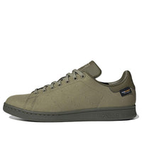 adidas Stan Smith 'Orbit Green' GX4643