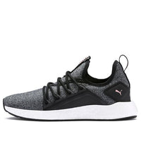 (WMNS) PUMA NRGY Neko Knit Black 191477-23