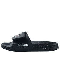 Li-Ning Dagger 'Black' ASDQ007-2