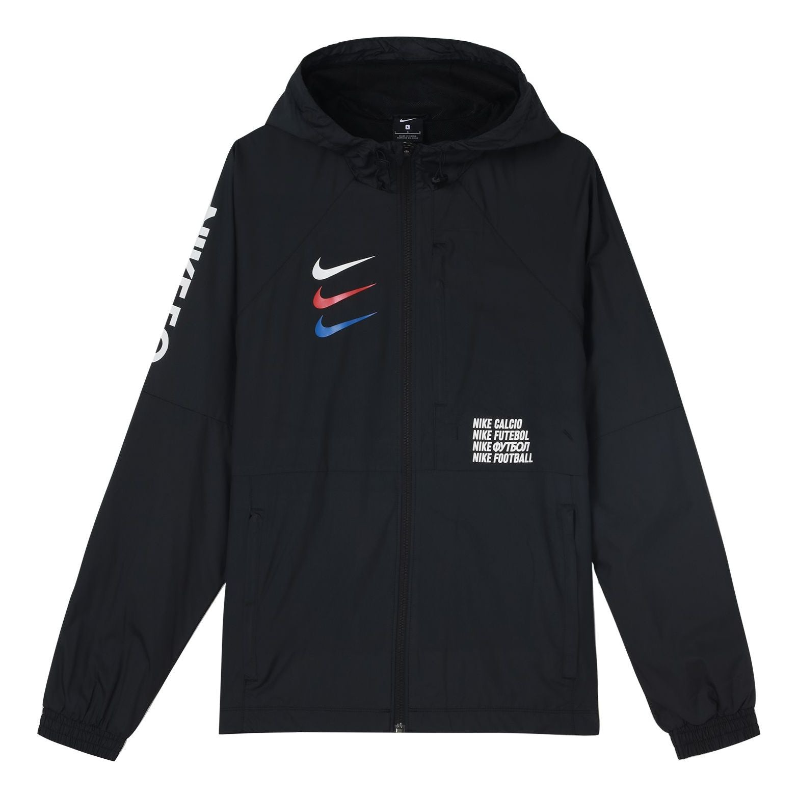 Nike F.C. Woven Breathable Football Sports Jacket Black CD6771-011