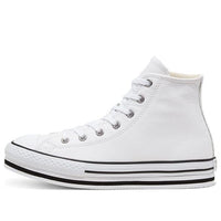 Converse Chuck Taylor All Star 'Standard White' 666392C
