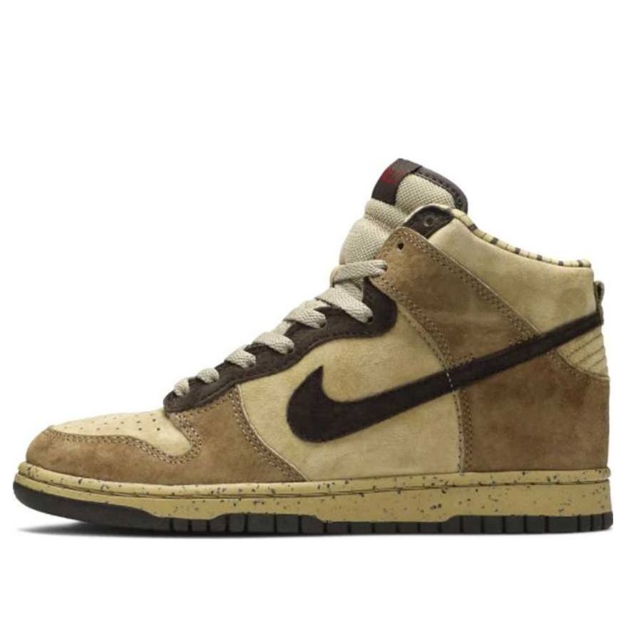 Nike Dunk High 'Shima Shima 2' 304717-224