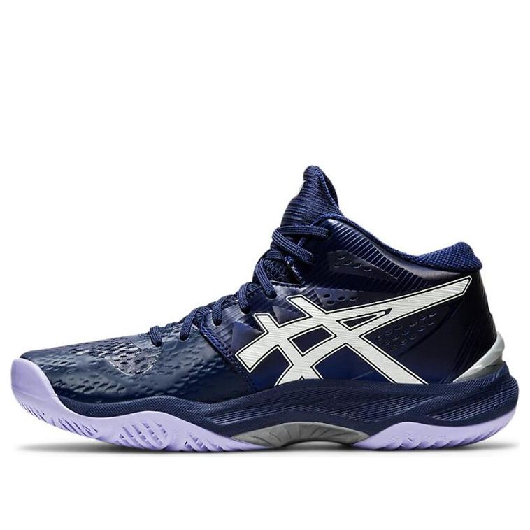 (WMNS) ASICS Sky Elite FF MT Running Shoes Blue/White 1052A023-400