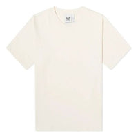 adidas originals Logo Embroidered Solid Color Sports Round Neck Short Sleeve Couple Style White GN3370