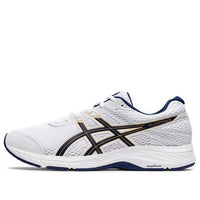 ASICS Gel-Contend 6 'White Black' 1011A667-100