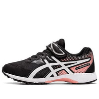 (GS) ASICS Lazerbeam RG-MG Marathon/Sneakers 1154A123-001