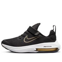 (PS) Nike Air Zoom Arcadia 2 'Black Metallic Gold' DM8492-001