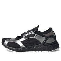 (WMNS) adidas x Stella McCartney Ultraboost Sandal 'Black Silver Metallic' H00101