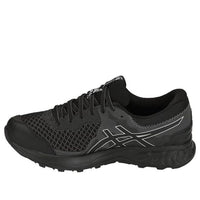 (WMNS) ASICS Gel-Sonoma 4 GTX 'Stone Grey' 1012A191-001