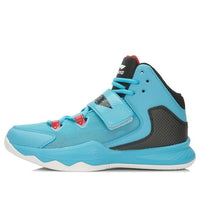 Li-Ning Yu Speed 'Blue Black' ABFL009-3