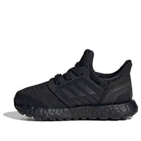 (TD) adidas Ultraboost 20 FW9808