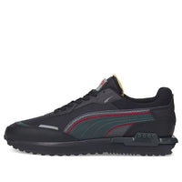PUMA City Rider Ripstop 'Black Green Gables' 382553-04
