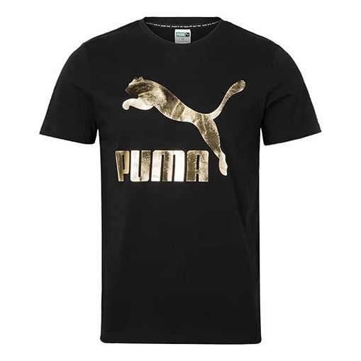 PUMA Cozy Casual Breathable Round Neck Short Sleeve Black 596535-51