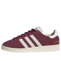 adidas Jabbar Low 'BSTN FC Bayern Munich' JR5417