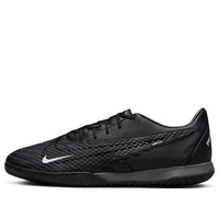 Nike Phantom GX Academy IC 'Shadow Pack' DD9475-010