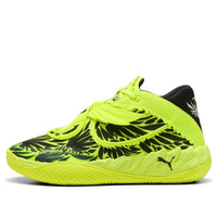 PUMA x Lamelo Ball MB.05 Voltage 'Yellow Alert' 312131-01