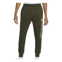Nike Sportswear Just Do It Sweatpants 'Olive Green' DD6210-355