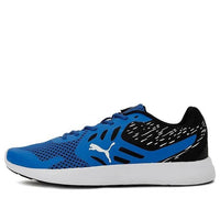 PUMA Gamble Xt Idp 'Blue Black White' 375649-04