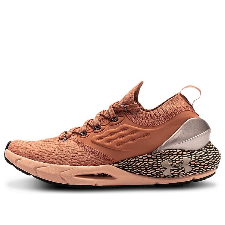 (WMNS) Under Armour HOVR Phantom 2 'Metallic Rose Gold' 3023903-600