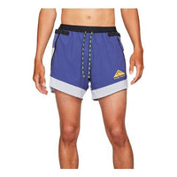 Men's Nike Dri-FIT Flex Stride Splicing Running Training Quick Dry Sports Shorts Dark Purple Gray CZ9053-057