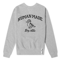 HUMAN MADE Logo Pullover Unisex Gray HM18CS014