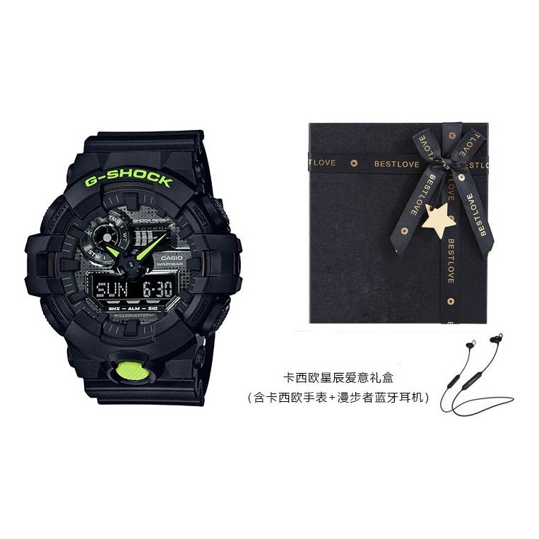 CASIO G-Shock Analog-Digital 'Black' GA-700DC-1APR