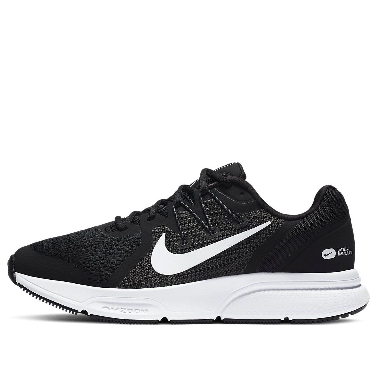 Nike Zoom Span 3 'Black White' CQ9269-001