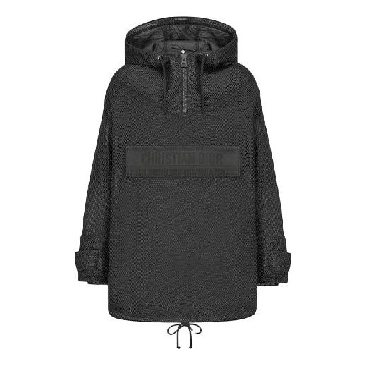 DIOR Mesh Technology Mesh Hooded Thick Jacket For Beige 117C10A8053-X9000