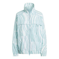 (WMNS) adidas By Stella McCartney Truecasuals Printed Tracktop 'White Grey' HT1102