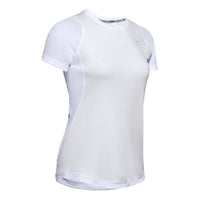 (WMNS) Under Armour Qualifier Iso-Chill T-shirt 'White' 1353465-100