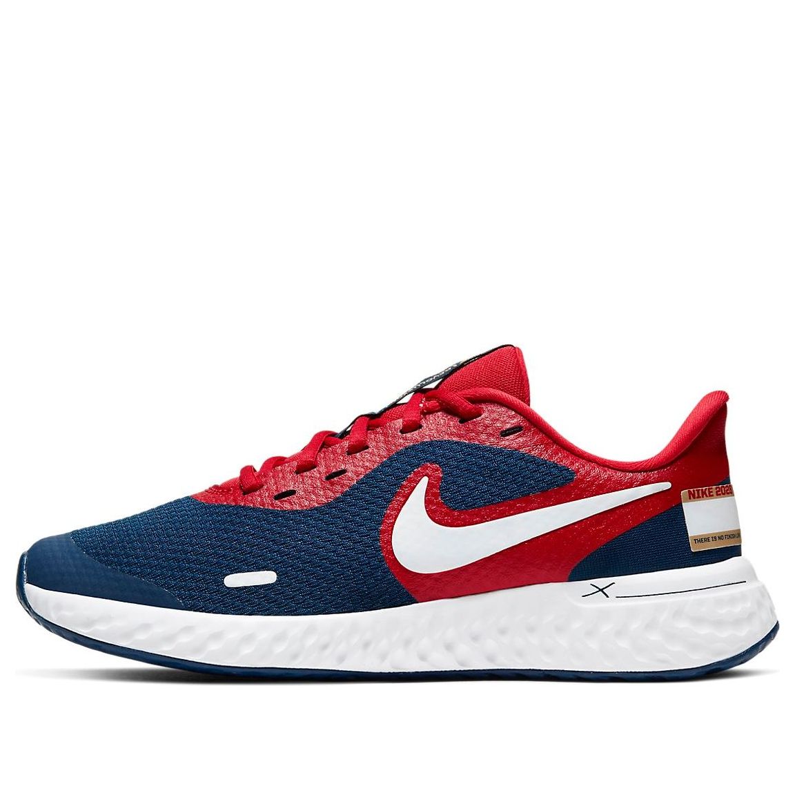 (GS) Nike Revolution 5 Blue/Red CU6689-100