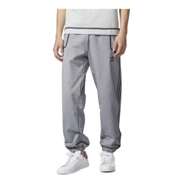 Men's adidas originals Solid Color Logo Bundle Feet Casual Long Pants/Trousers Gray BR5089
