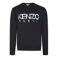 Men's KENZO Alphabet Round Neck Pullover Black F965SW0004MD-99