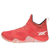 (WMNS) ASICS Blaze Nova 'Coral Orange' TBF31G-3001