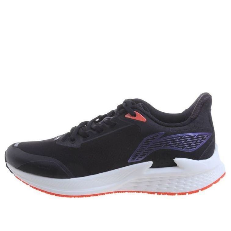 Li-Ning Running 'Black White' ARMR017-1