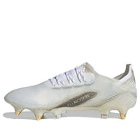 (WMNS) adidas X Ghosted.1 SG 'White Metallic Gold Melange' EG8260