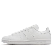 adidas Stan Smith 'White Silver' GY1812