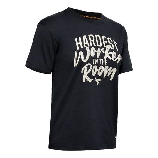 (WMNS) Under Armour Project Rock Training Sports Short Sleeve Black 1355681-001