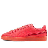 PUMA Suede Triplex Mono 'Quake - Sunblaze' 384164-01