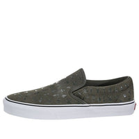 Vans Classic Slip-On Dark Green VN0A4BV3TB2